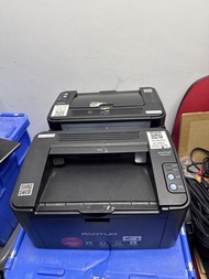 Pantum 奔圖 P2500W 黑白鐳射打印機