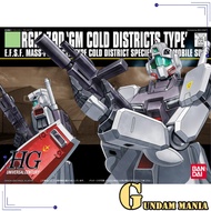 (HGUC)Bandai GM Cold Districts Type