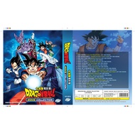 DVD Dragon Ball Movie Collection Movie 1-20