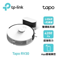 【TP-Link】 Tapo RV30 光學雷達導航 4200Pa 智慧避障掃拖機器人(大吸力/低噪音/HEPA濾網/支援語音)