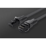 Vention Flat LAN Cable RJ45 Cat.6 UTP 25M & 30M
