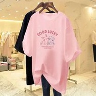 Women's Oversize T-Shirt/Women's Distro T-Shirt/Oversize Streetwear T-Shirt/Distro T-Shirt/T-Shirt/W