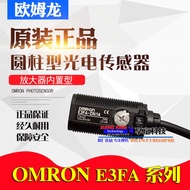 E3FA-DN RN Omron Photoelectric Switch DP TN TP RP 11 12 13 14 15Sensor D-L