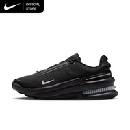 Nike Air Zoom Upturn SC Men's Shoes - Black [IB2746-012]