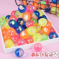 No. 32 Bouncy Ball Style Mixed One Yuan Capsule Toy Machine Bouncy Ball Children's Toy Bouncy Ball B