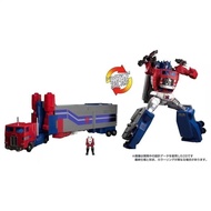 TakaraTomy Transformers MPG09 Super Henlai Optimus Prime 3C First Edition Ready Stock