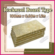 ⊕ ♣ Rockwool Insulation Board Type