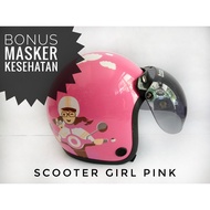 Bogo Scooters Girl Helmet