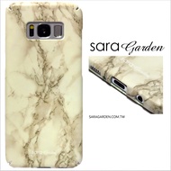 【Sara Garden】客製化 全包覆 硬殼 蘋果 iPhone6 iphone6s i6 i6s 手機殼 保護殼 大理石紋路