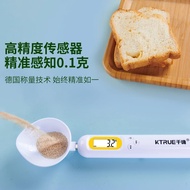 Electronic Scale Measuring Spoon Gram Scale Baby Food Supplement Milk Powder Spoon Kitchen Seasoning