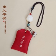 【都买的起的家居dian】 汽车挂件香囊香袋护身符车载后视镜莲花香包人礼品Car pendant, sachet, sachet, talisman, car rearvie 【0824e8K2ze4