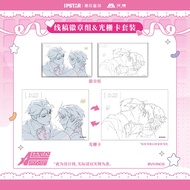 ALIEN STAGE ALNST [AIMON] Sweet Dream Badge & Raster Card