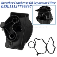 11127799367 For BMW 3 5 7 X3 X5 E46 E60 E61 E65 E66 M57N 330 525 530 730 3.0d Breather Crankcase Oil