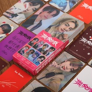 50-119pcs STRAY KIDS Holographic Laser Lomo cards SKZ Magic School Album Photocards Straykids HYUNJI