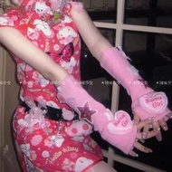 y2k y2k Accessories y2k Sleeve y2k Gloves y3k Asian Culture Original Pink y2k Dopamine Cute Girl Swe