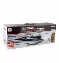 เรือบังคับไฟฟ้า FT012