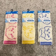 Chiikawa 冰涼毛巾 Cool Neck Towel #兔兔 #Usagi #小八 #小可愛