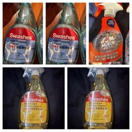 5支清潔產品，威猛先生，詩樂氏