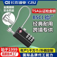 Customs Gun Lock Gun Box TSA Lock Steel Wire Lock Anti-theft Gun Box Lock 3-digit Alloy Combination 