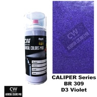Violet Purple BR309 Brake Caliper 2K Paint D3 Racing Brake CW Aikka Aerosol DIY Spray Bottle 370ml C