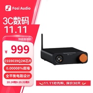 FOSI AUDIO弗西音频ZD3专业音频解码器HIFI发烧级桌面无线蓝牙DAC无损音乐播放器高音质 ZD3【ESS9039Q2M芯片】