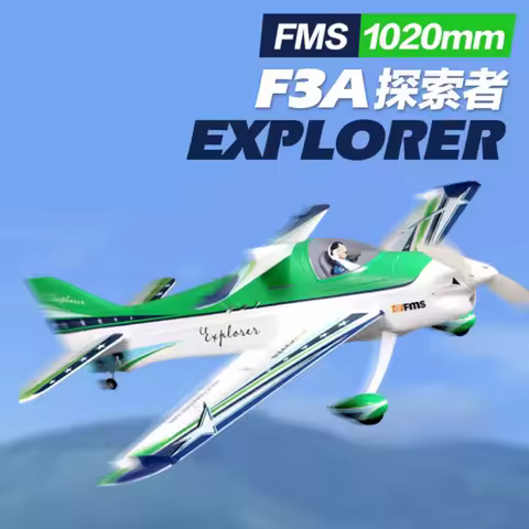 FMS model airplane class 30 1020mf3a novice and expert hand training action plane fixed-wing remote 