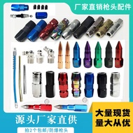 Pneumatic grease gun accessories manual grease gun tip flat tip grease gun hose iron pipe hard pipe grease nozzle