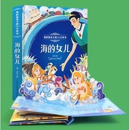 English and Chinese 3D Pop Up Story Book For Kids Buku cerita 3D Bahasa Inggeris Birthday Gifts