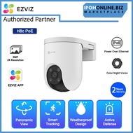 EZVIZ H8C PoE 3MP 2K Pan Tilt Color Night Vision Motion Detection Outdoor PoE Security Camera