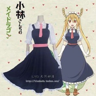 小林家的龍女僕 托爾 Cosplay 服裝