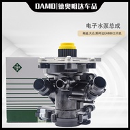 Electronic Thermostat Compatible with Audi A4L A5 Q5 A6L Cc Ea888 Electronic Water Pump Assembly