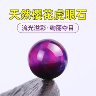 7A Natural Tiger Eye Stone Single Bead Purple 6mm Beads Stone Loose Beads Beaded Beads Bracelet diy 