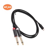 USB C To Dual 6.35Mm Audio Stereo Cable Type C To Dual 6.35Mm Audio Cord for Smartphone Multimedia S