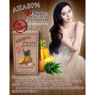 Alpha Arbutin Skin Whitening Pineapple Body Soap