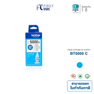 BROTHER BT-D60BK BT-5000CMY หมึกขวดเติมของแท้ ใชักับ DCP-T220 T310 T420W T510W T520W T710W T720W T8