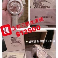 BURBERRY戰馬三眼女錶