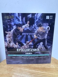 呪術廻戰 FIGURIZMα 伏黑惠 Figure