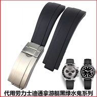 Original 20mm Suitable for rolex rolex Stalker Black Green Water Ghost GMT Kongba Didonna Elbow Leat