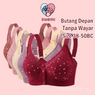 【Ready Stock】Kwayii |   Size 38-50BC |   Wireless Women's Bra |   Front Buckle |   Plus Size |   Ful