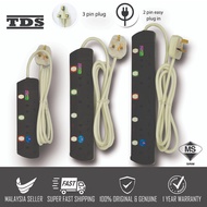 TDS Extension 2 Meter & 5 Meter Trailing Socket Adapter Plug - 3Way/4Way/5Way