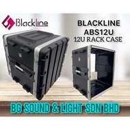 BLACKLINE ABS12U 12U RACK CASE