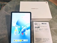 小米 Xiaomi Pad 5 平板電腦