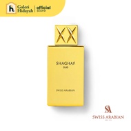 SWISS ARABIAN SHAGHAF OUD | Oriental Oud Fragrance