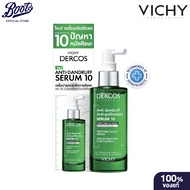 Vichy Dercos Antidandruff Serum 90 Ml  วิชชี แชมพู ครีม