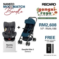 Recaro Namito Car Seat (Prime)+ Easylife Elite 2 Stroller (Select)