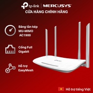 TP-Link Archer C86 MU-MIMO Wifi Router AC 1900Mpbs