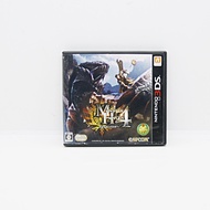 แผ่นเกมส์ MONSTER HUNTER 4  for Nintendo 3DS