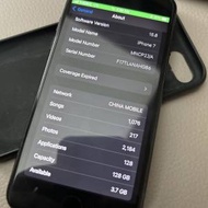 iPhone 7 128GB 戰鬥機