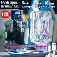 1.5L Hydrogen Water Bottle Portable Sports Water Bottle Hydrogen Rich Molecular Hydrogen Water Hydro