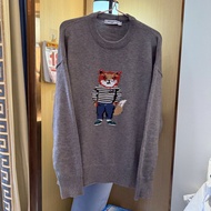 Maison Kitsune High Version Restandrecreatio Fox Classic Chest Badge Embroidered Striped Knit Cardig
